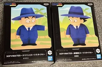 DRAGON BALL SOFVIMATES 피규어 2개 세트 손오공 크리링