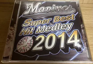 지바 롯데 마린스 Super Best Hit Medley 2014 CD
