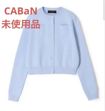 CABaN 코튼 캐시미어 크루넥 가디건