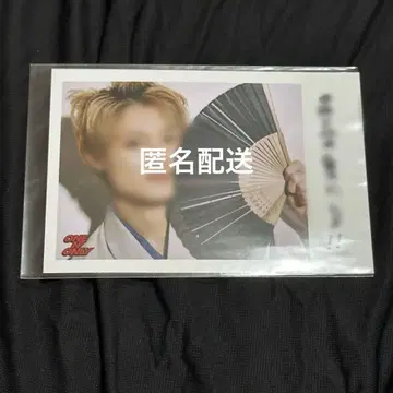 우에무라 켄신 23세 생일 폴라로이드