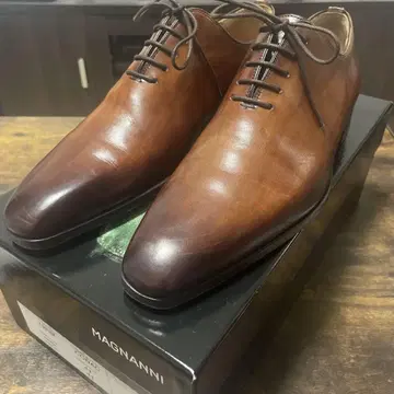 25.5cm 마그나니 홀컷