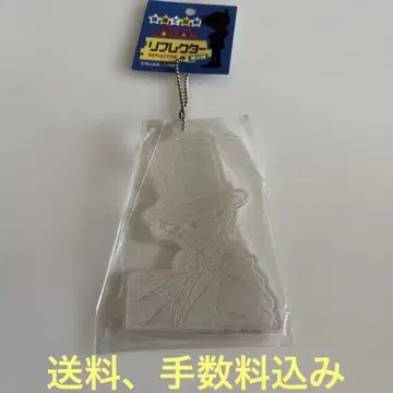 명탐정 코난 리플렉터