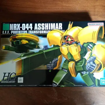 NRX-044 ASSHIMAR HG(하이그레이드) 앗시마