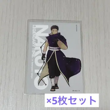 NARUTO 베이스야드 특전 우치하 오비토 5매 세트