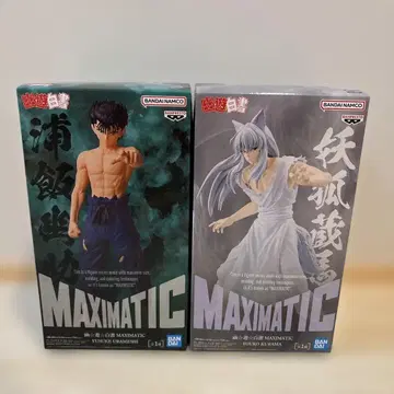 유유백서 MAXIMATIC 요호 쿠라마 우라이 유스케 피규어 2체 세트