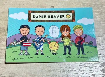 SUPER BEAVER x 코지코지 트레이딩 스티커
