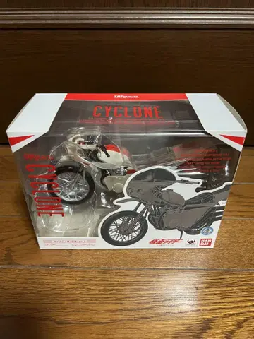 S.H.figuarts 개조 사이클론호 (진골조 대응)