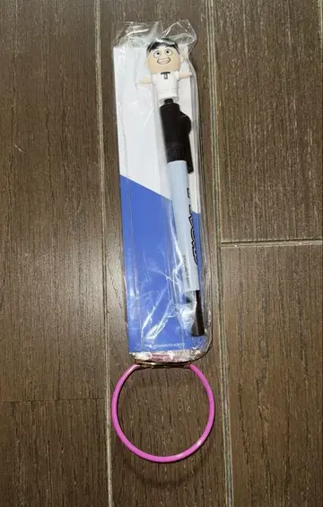 초코플래닛 쿠루쿠루펜 GIGO 한정판 초콜릿플래닛 TT 형제
