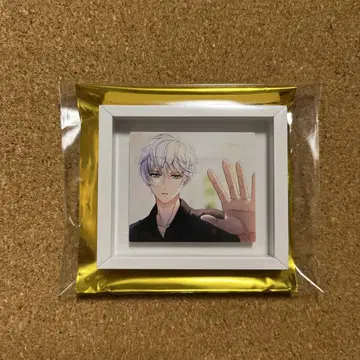 스타마이 9주년 마그넷 야마자키 카나메