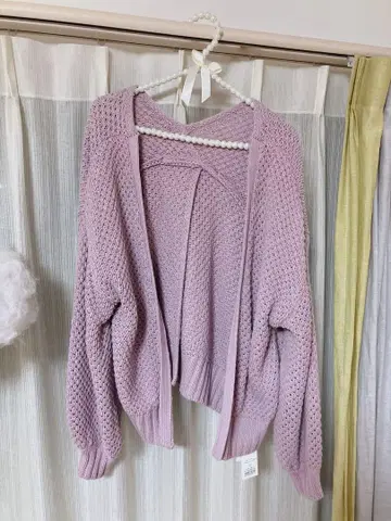 Noela 가디건 라벤더