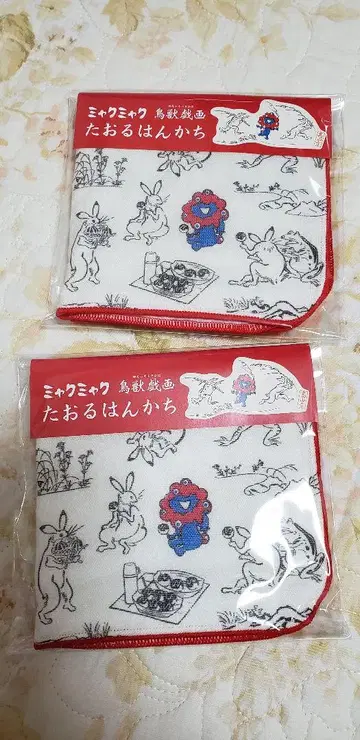 오사카 만박 미야쿠미야쿠 조수기화 타월 손수건 거즈 손수건 기념품 2개
