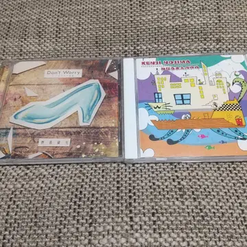 노지마 켄지 CD 2장 세트