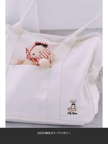 미개봉 새상품 릴리 브라운 보스턴 백