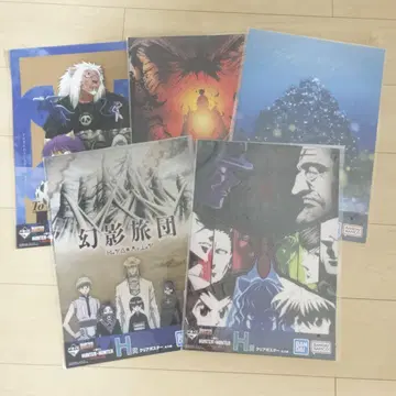 헌터헌터 포스터