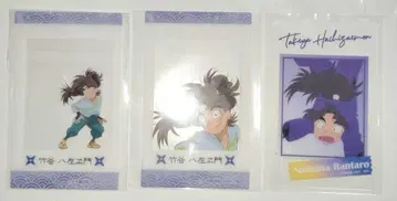 닌타마 란타로 닌타마 클리어 카드 밤쉐어 메모 타케야 하치자에몬