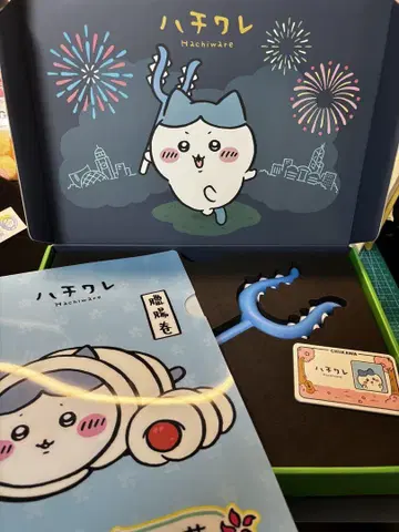 Chiikawa Days 하치와레 토벌봉