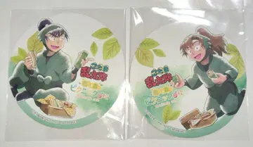 닌타마 닌타마 아니카페 코스터 류자부로 이사쿠