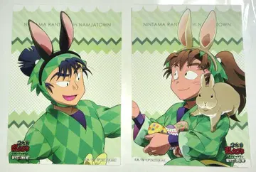 닌타마 란타로 닌타마 난자 혜택 브로마이드 류사부로 이사쿠