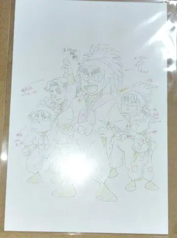 닌타마 닌타마 원화전 엽서 포스카 나나마츠 코헤이타