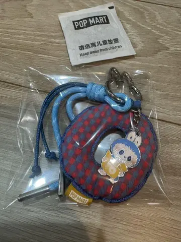 러브브 LABUBU PIN FOR LOVE O 키링