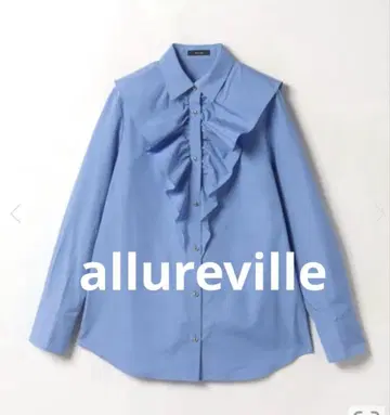 allureville THOMAS MASON 프론트 프릴 셔츠