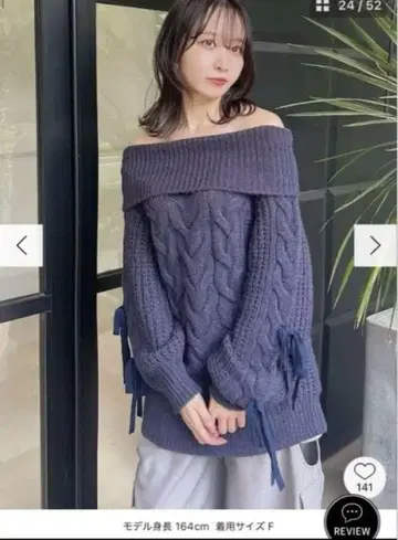 [ 공식 완판템 ] 오프숄더 볼륨 케이블 상의 dazzlin