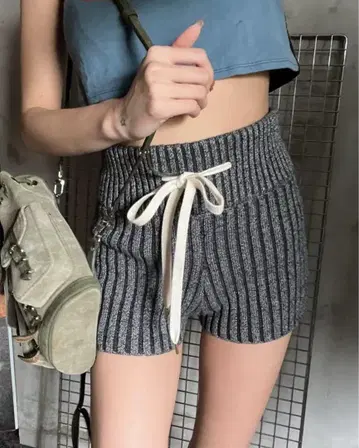 Contrast Knit Shorts
