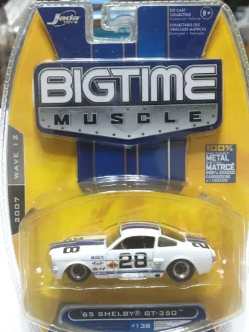 '65 Shelby GT-350 미니카 1/38 Jada Toys