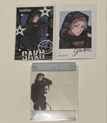 SAKAMOTO DAYS 낙 사카모토 데이즈 도쿄 타워 콜라보