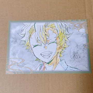 귀멸의 칼날 ufotable 다이닝 나눔 엽서 시나즈가와 사네미