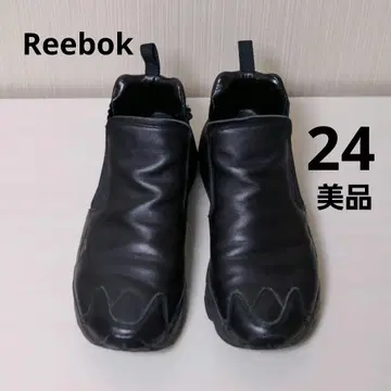 리복 퓨리 첼시 부츠 리 첼시 블랙 24cm
