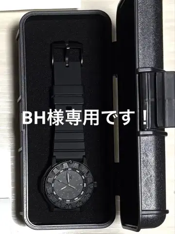 일본 한정판 모델 LUMINOX 루미녹스 3001 블랙 아웃