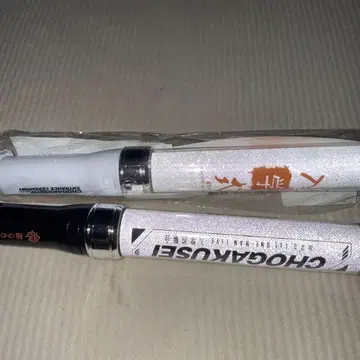 초학생 응원봉