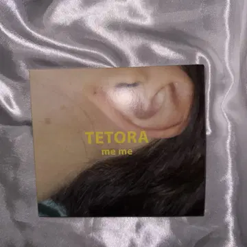 TETORA me me CD