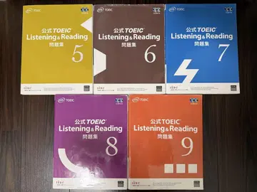 TOEIC 공식 문제집 Vol.5~9 (총 5권 세트)