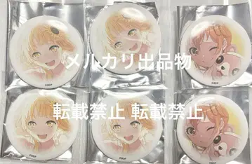 뱅드림 신자와 수전 캔뱃지 현권 코코로 키타자와 하구미