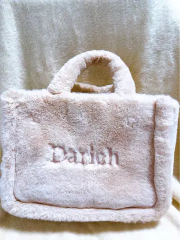 Darich 숄더백 특별판 도서