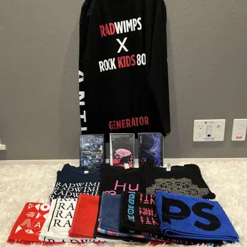 RADWIMPS 묶음 판매