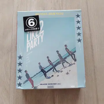 BIGBANG 직소 퍼즐