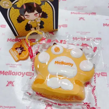 mellojoy 브라운 태비 고양이 발톱 힐링 캣 토이 멜로조이 스퀴즈