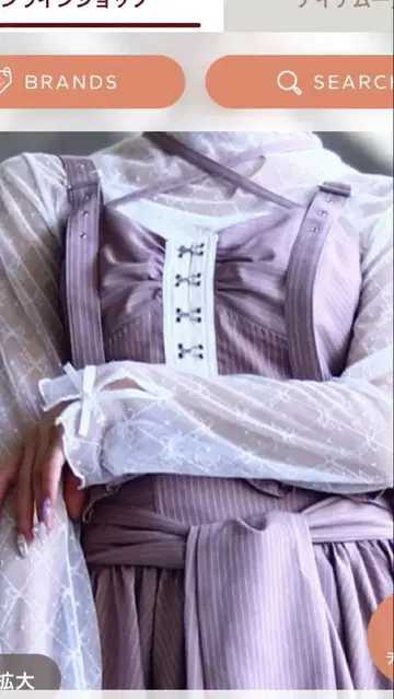 axes femme 뷔스티에