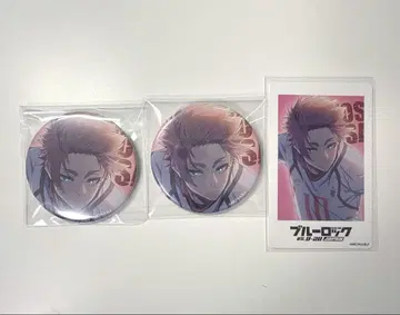 블루 록 이토시 사에 vs U20 JAPAN 시부츠타 시부야TSUTAYA