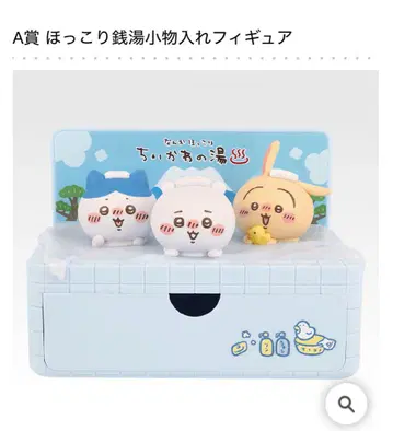 제일복권 치이카와 (먼작귀) A상 포근한 목욕탕 소품함 피규어