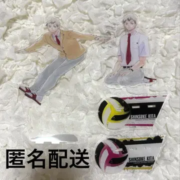 하이큐 키타 신스케 아크릴 MEGA 피규어 빅 아크릴 스탠드