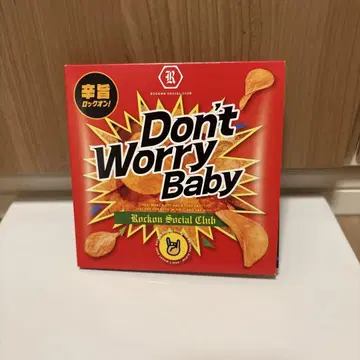 Don't Worry Baby /Rockon Social Club
