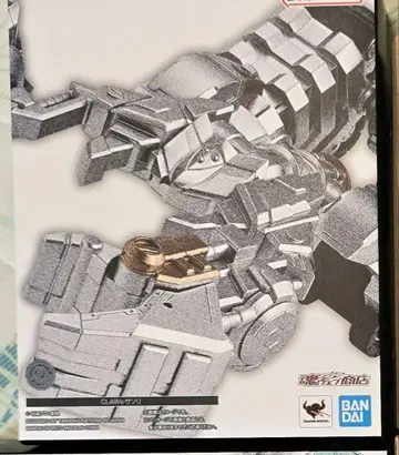 프리미엄 반다이 한정판 S.H.Figuarts 전갈