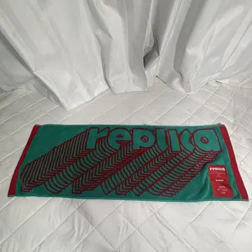 Vaundy replica 타월