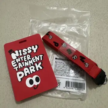 Nissy Lippy 러버 카드 홀더 패스 케이스
