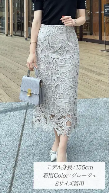 레이스 타이트 스커트 M 사이즈 그레이