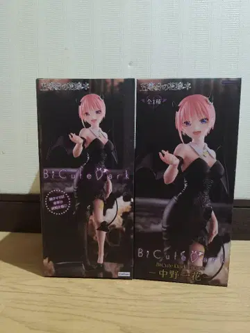 BiCute 나카노 이치카 2체 세트